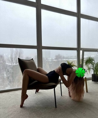 Дарина